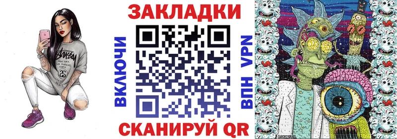 Купить наркотик Чулым Канабис СК ГАШИШ Меф
