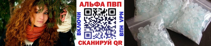 Alfa_PVP СК КРИС  Чулым 