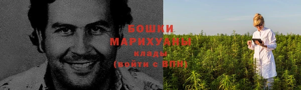героин Покровск