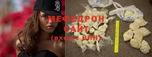 apvp Покачи