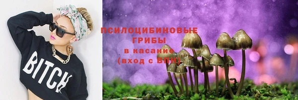 героин Покровск