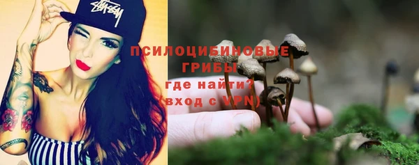 мефедрон VHQ Пересвет