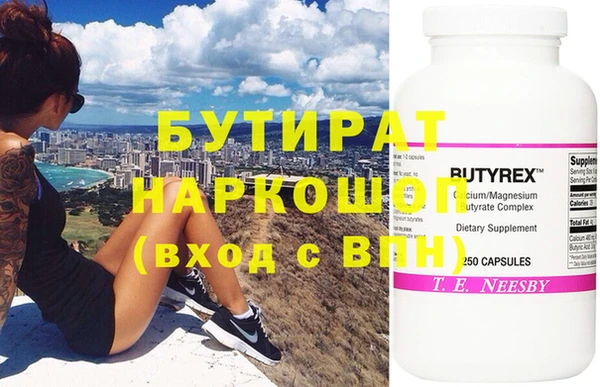 apvp Покачи