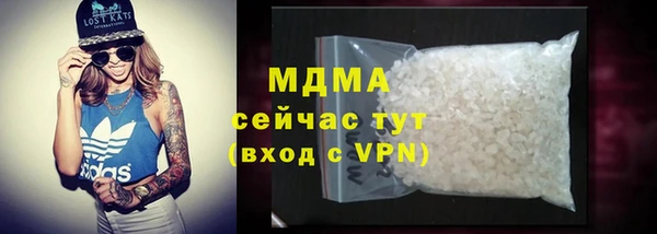 мдма Пестово