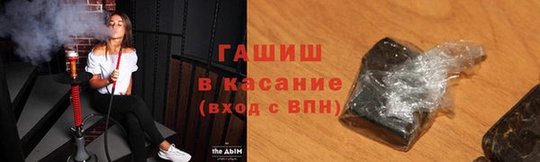 мдма Пестово