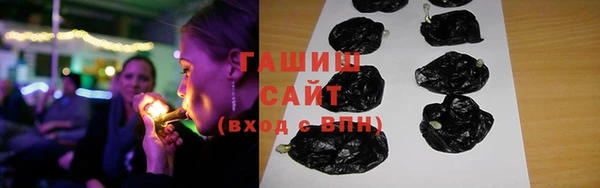 мефедрон VHQ Пересвет