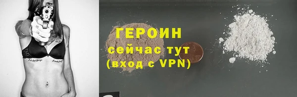 кокаин перу Соликамск