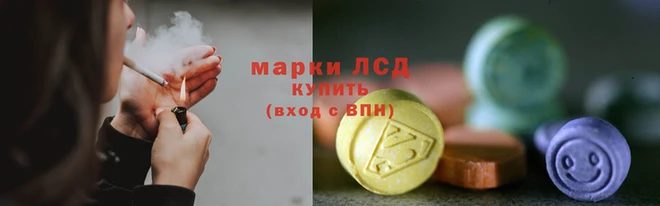 мяу мяу кристалл Переславль-Залесский