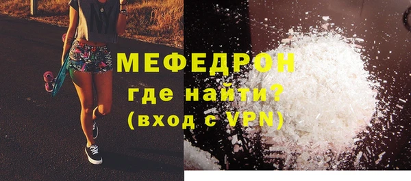 apvp Покачи