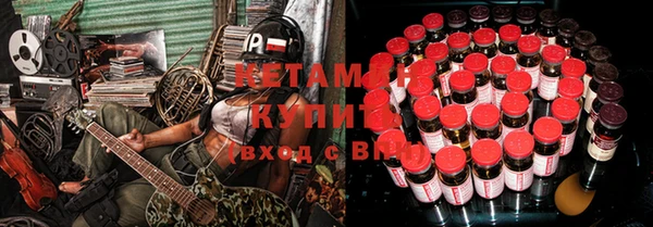 мяу мяу кристалл Переславль-Залесский