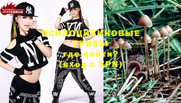 мефедрон VHQ Пересвет