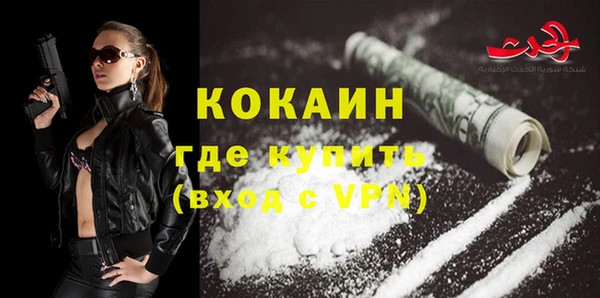 apvp Покачи