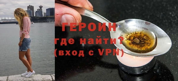 мдма Пестово