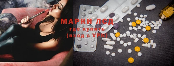 мяу мяу кристалл Переславль-Залесский