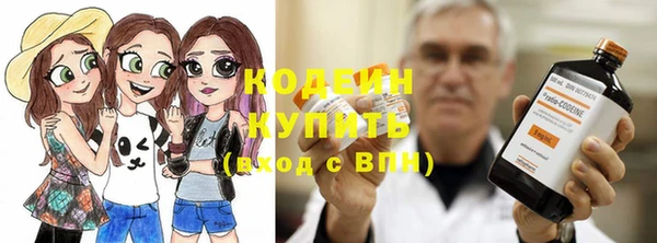 кокаин перу Покров